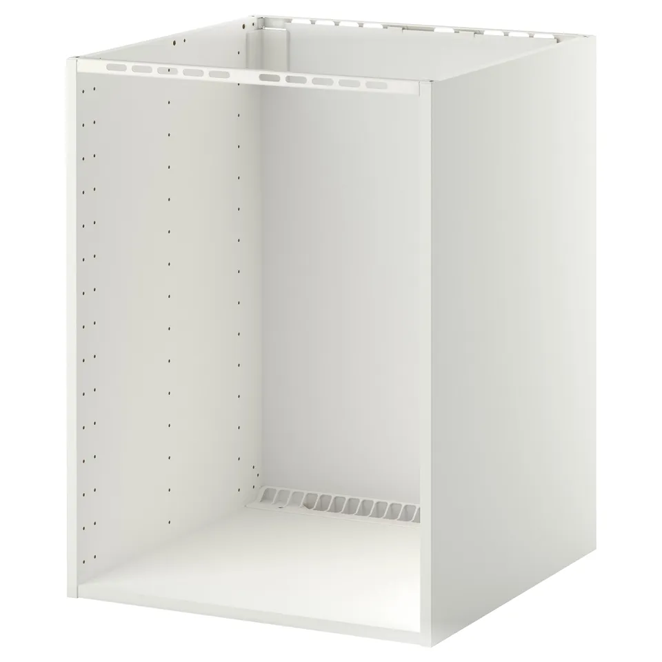 part: METOD base cb f built-in appliances/sink