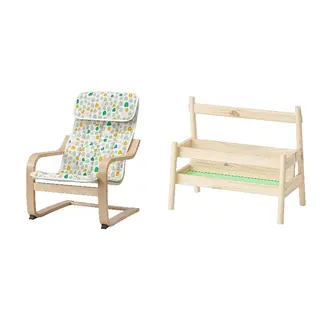 FLISAT/POÄNG set: children's armchair + book display