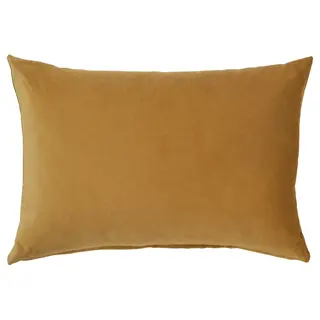 SANELA cushion cover, yellow-brown, 40x58 cm