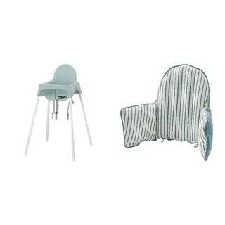 ANTILOP set: highchair with safety belt + supporting cushion and cover