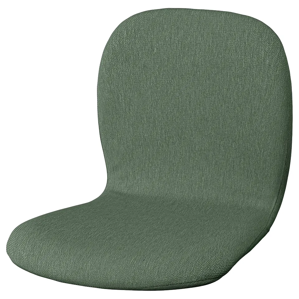 part: SKÅLSTA seat shell