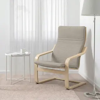 POÄNG/GLADOM