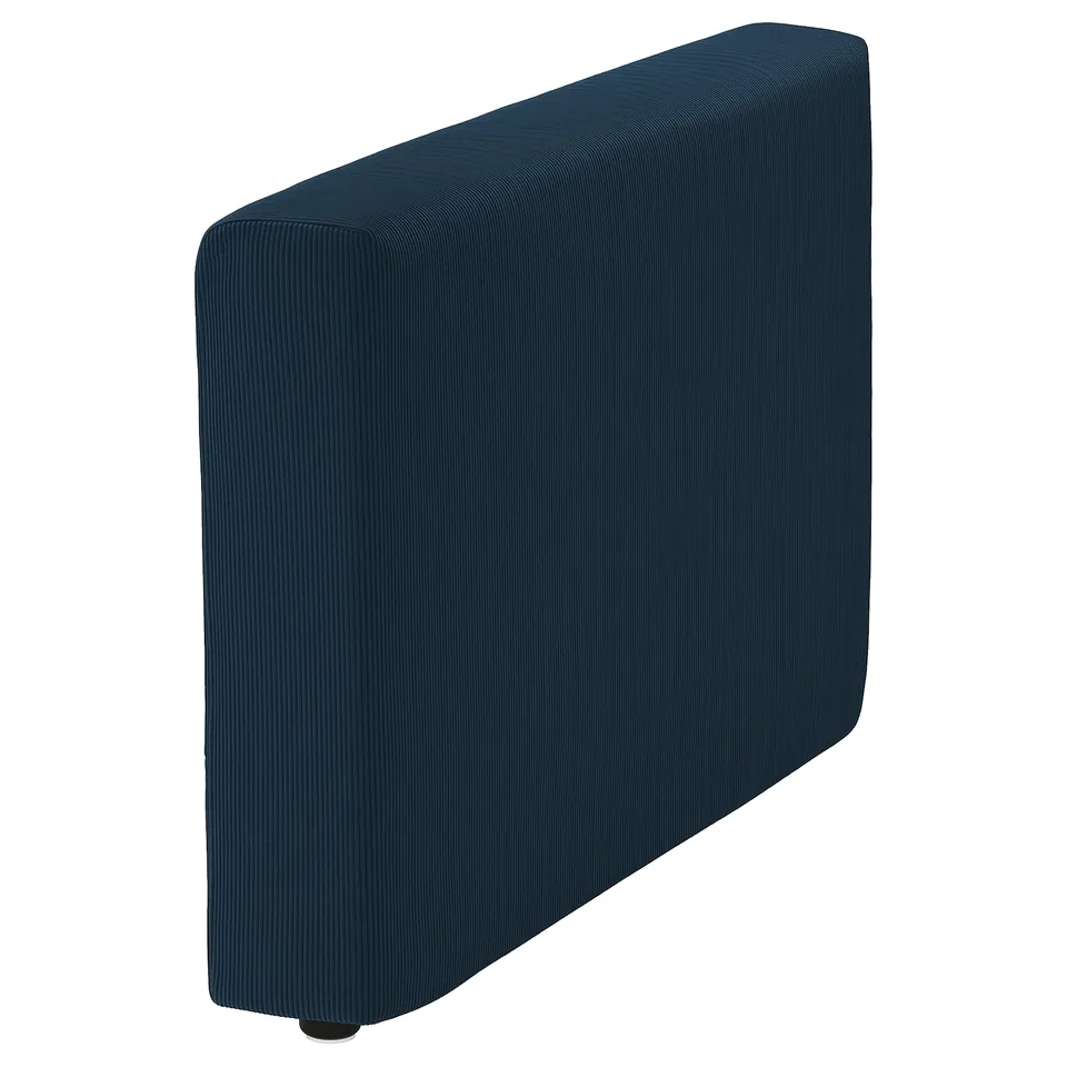 part: VIMLE cover for armrest