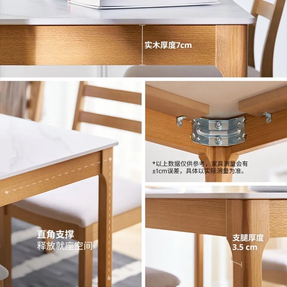 part: TRÖDEN dining table