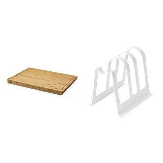 cutting board + stand set: butcher's block + cutting board and lid stand