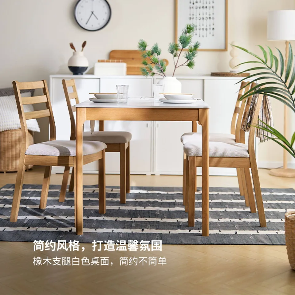 part: TRÖDEN dining table