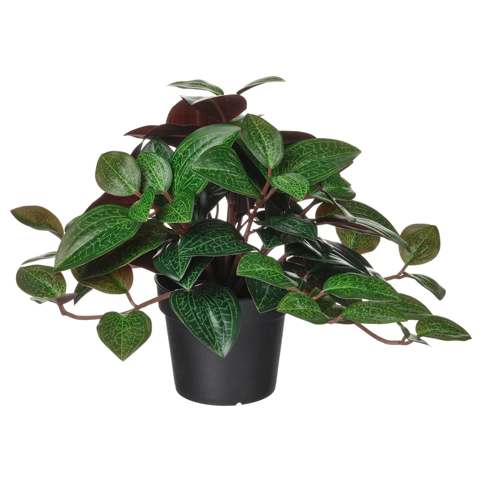 part: FEJKA artificial potted plant
