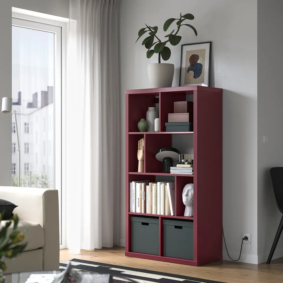 part: KALLAX shelving unit