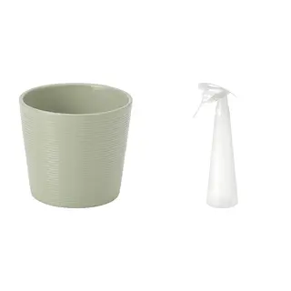 BROKSPIREA/TOMAT set: plant pot + spray bottle