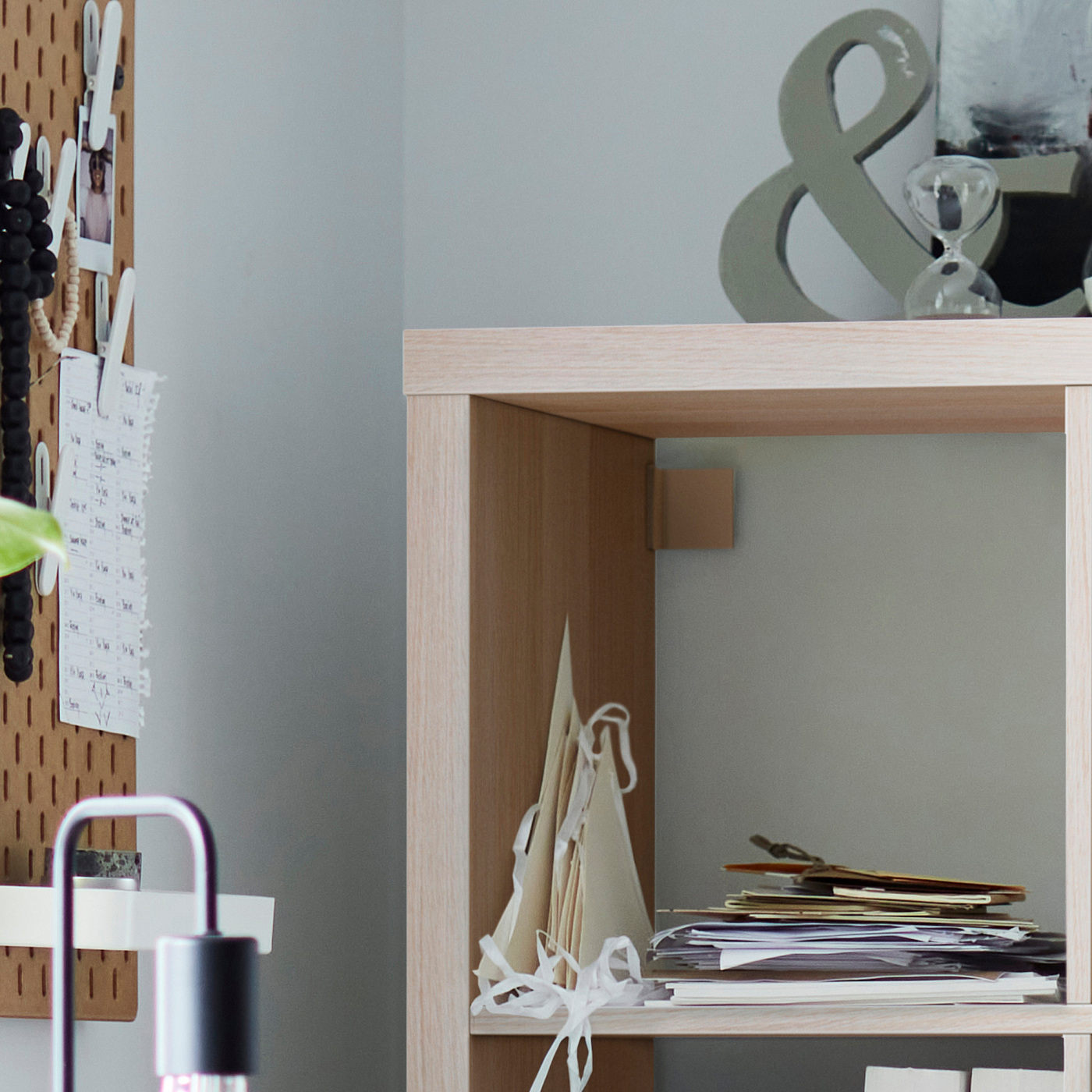 part: KALLAX shelving unit