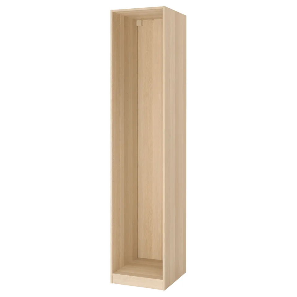 part: PAX wardrobe frame