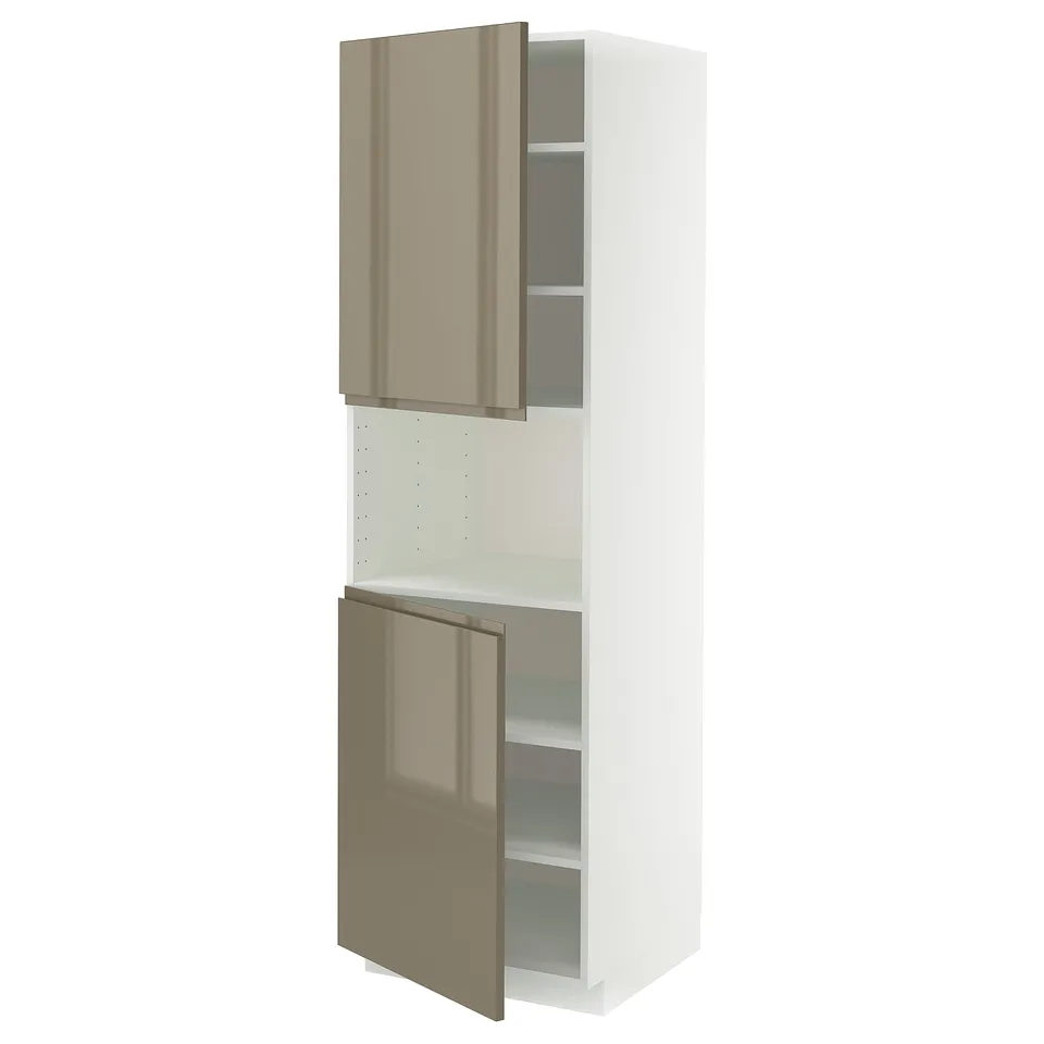 METOD kitchen unit, high gloss beige, sleek design, adjustable shelf, modern style.