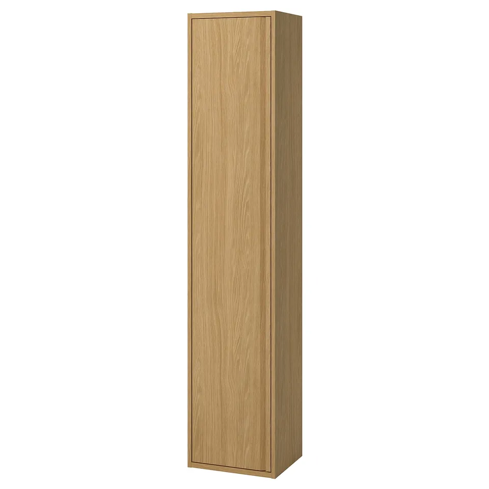 part: ÄNGSJÖN high cabinet with door