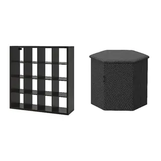 KALLAX/KJUGE set: shelving unit + pouffe with storage