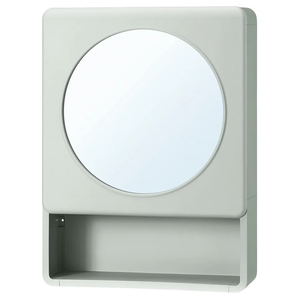 part: IVÖSJÖN mirror cabinet with 1 door