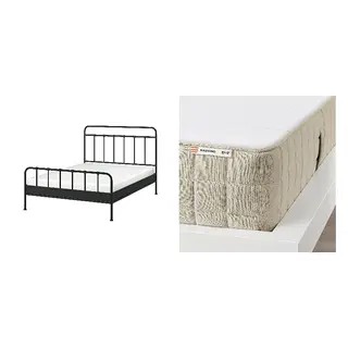 STJÄRNÖ/MAUSUND Bed with 20cm thick mattress, latex, natural materials,5 comfort zones, medium firm