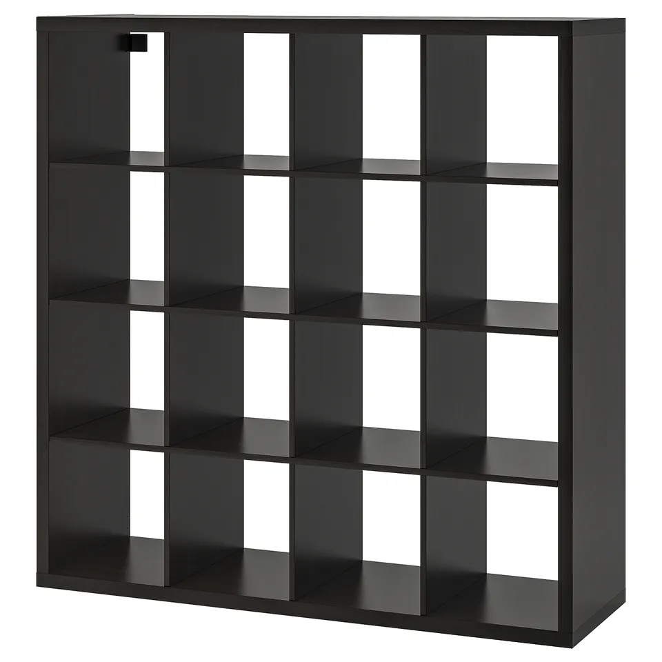 part: KALLAX shelving unit