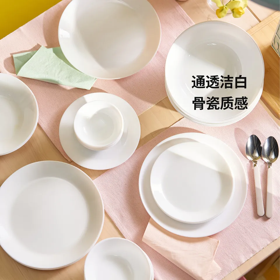 part: OFTAST side plate