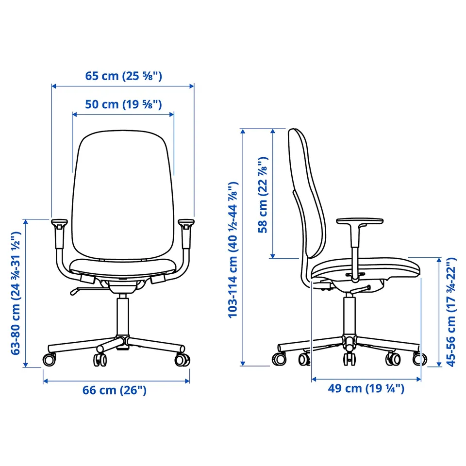 part: SMÖRKULL office chair with armrests