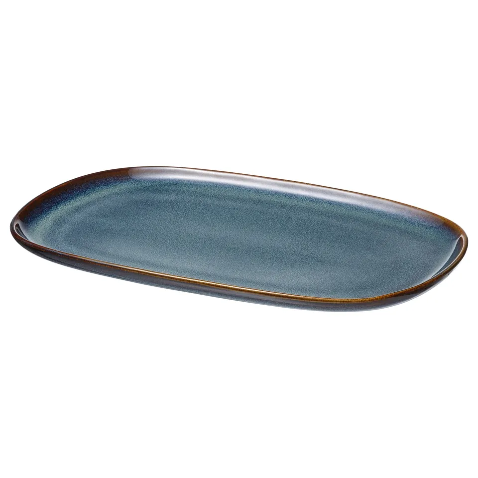 part: GLADELIG plate