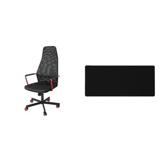 HUVUDSPELARE/LÅNESPELARE set: gaming chair + gaming mouse pad