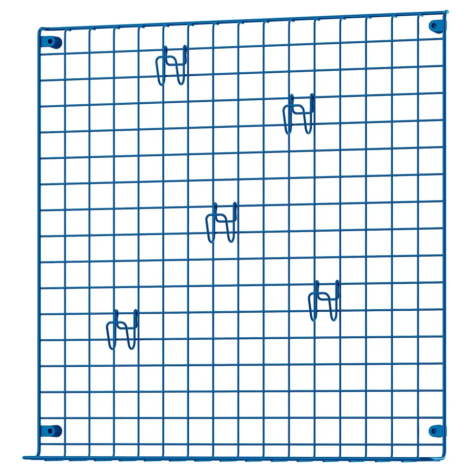 part: GREJIG wall grid with rail