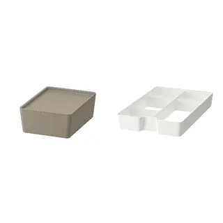 KUGGIS set: box with lid + insert with 5 compartments