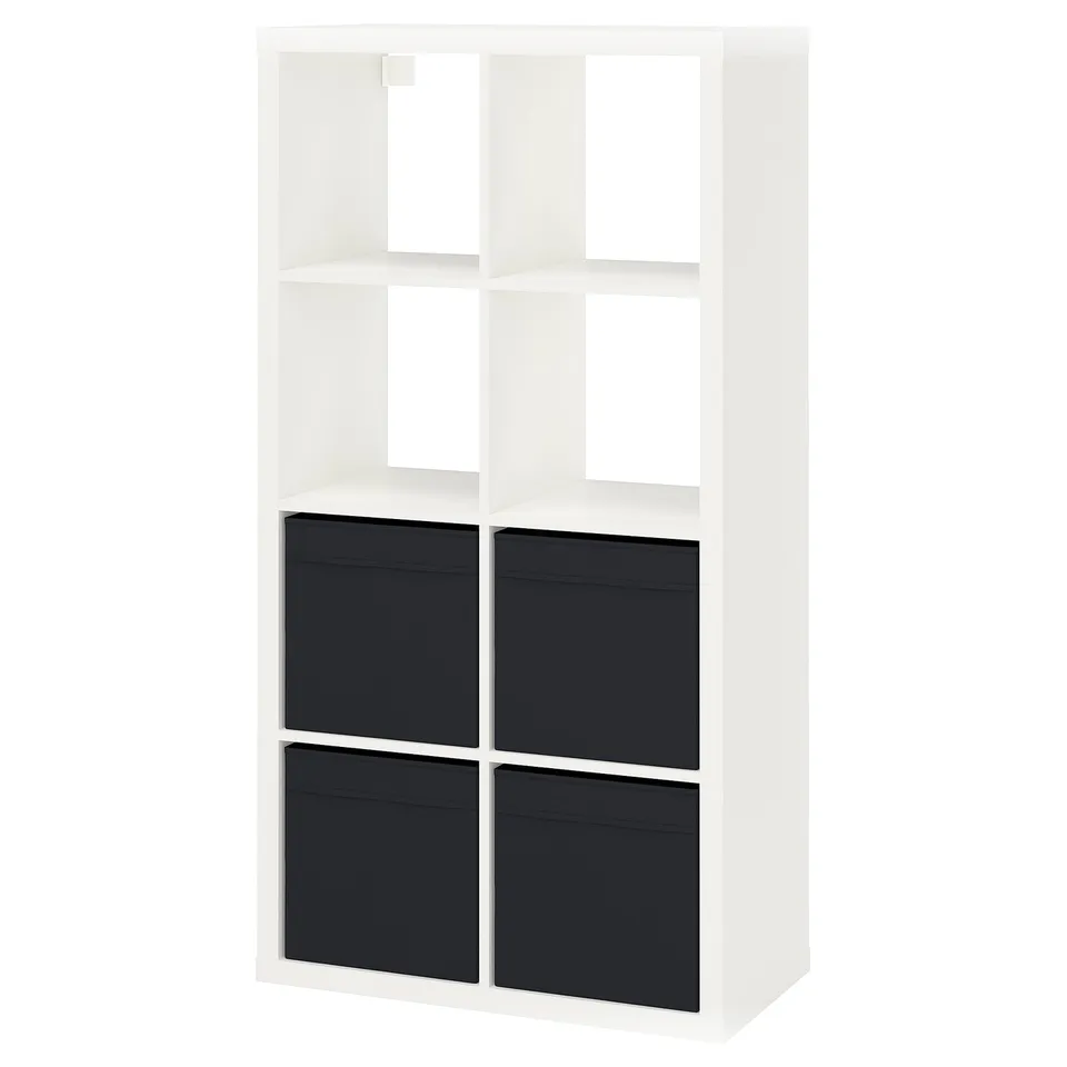 KALLAX white bookshelf with four dark grey cubbies, rectangular, modern design.