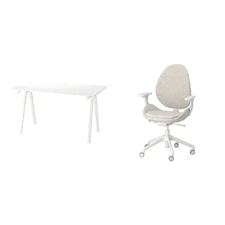 HATTEFJÄLL/TROTTEN set: desk + office chair with armrests