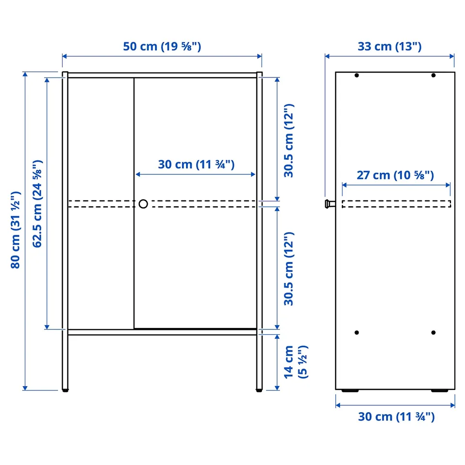 part: BAGGEBO cabinet with door