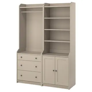 HAUGA storage combination, beige, Depth 46 x Height 199 x Width 139 cm