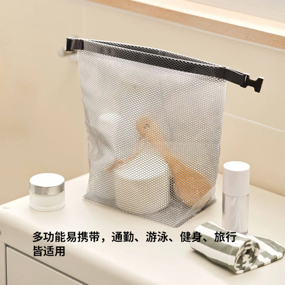 part: RENSARE waterproof bag