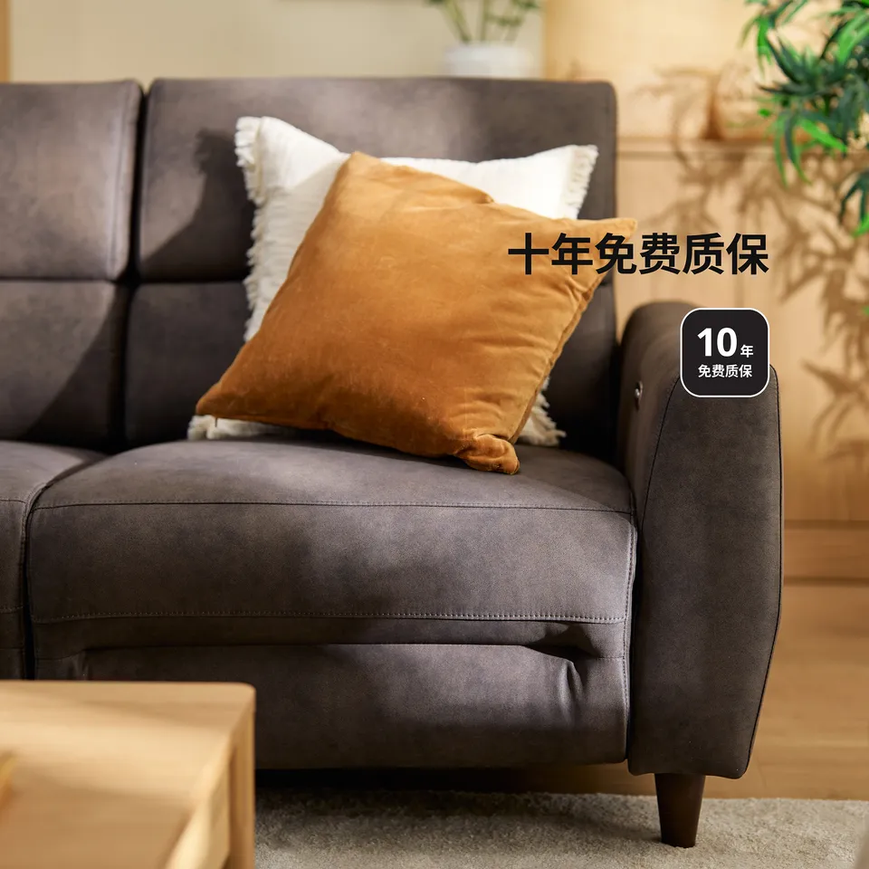 part: RULLERUM 3-seat sofa w 2 electric recliners