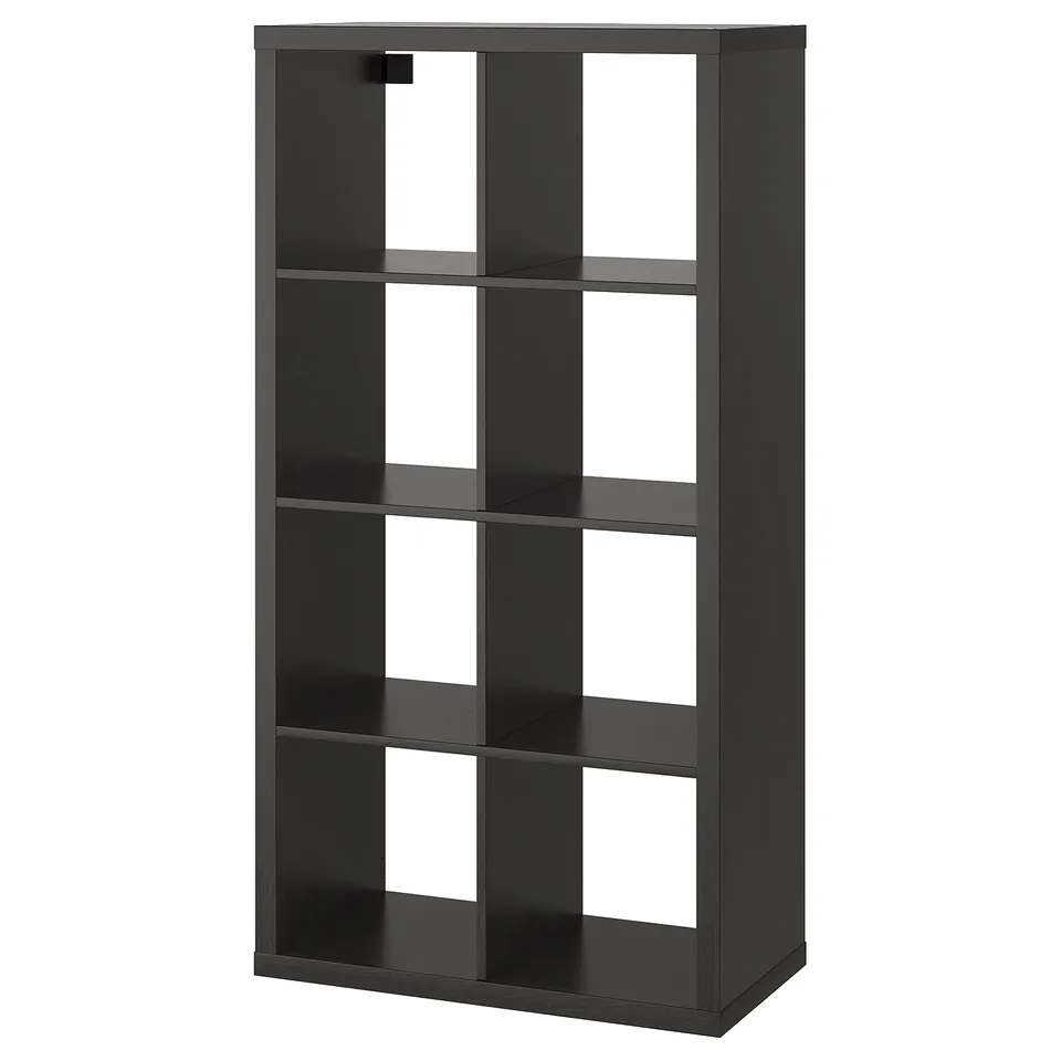 part: KALLAX shelving unit