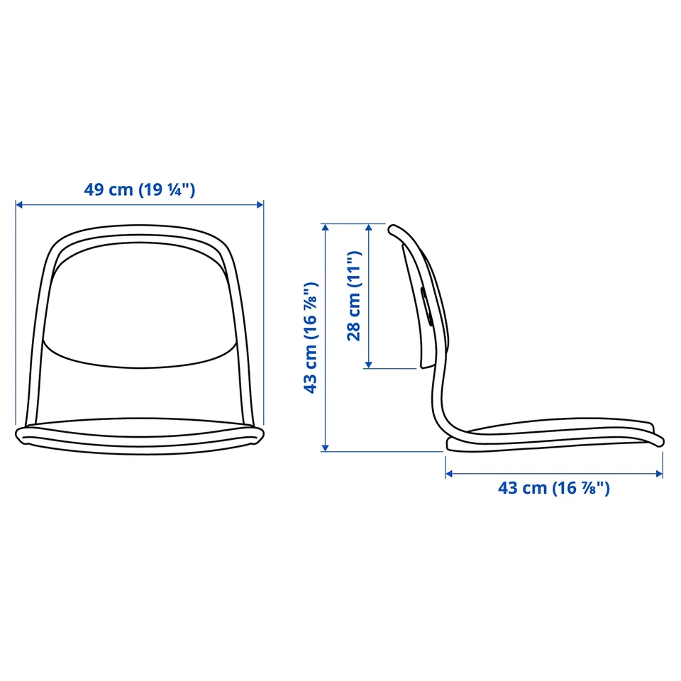 part: ÖRFJÄLL seat shell