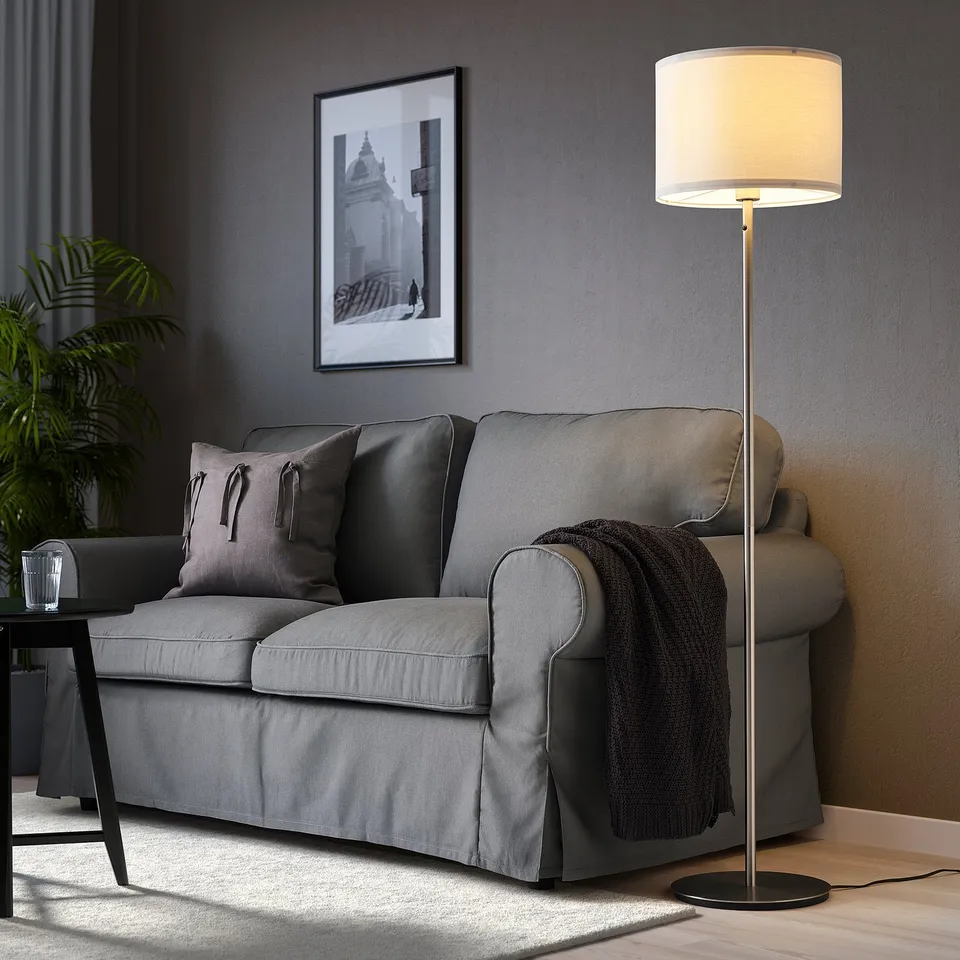part: SKAFTET floor lamp base