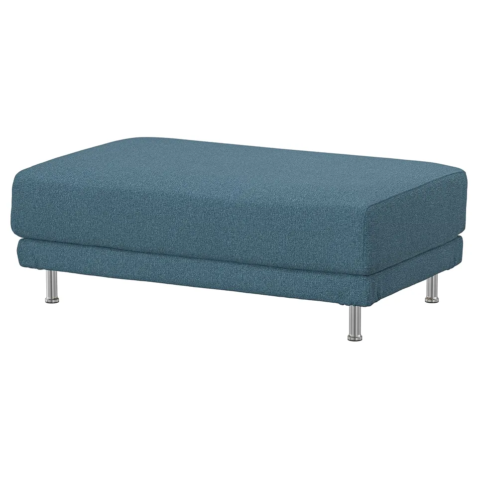 part: UPPÅKRA cover for footstool