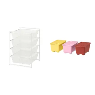 GLIS/JONAXEL set: storage combination + box with lid