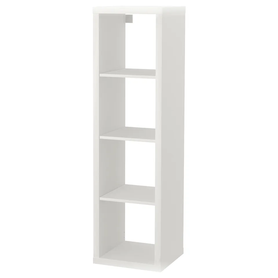 part: KALLAX shelving unit
