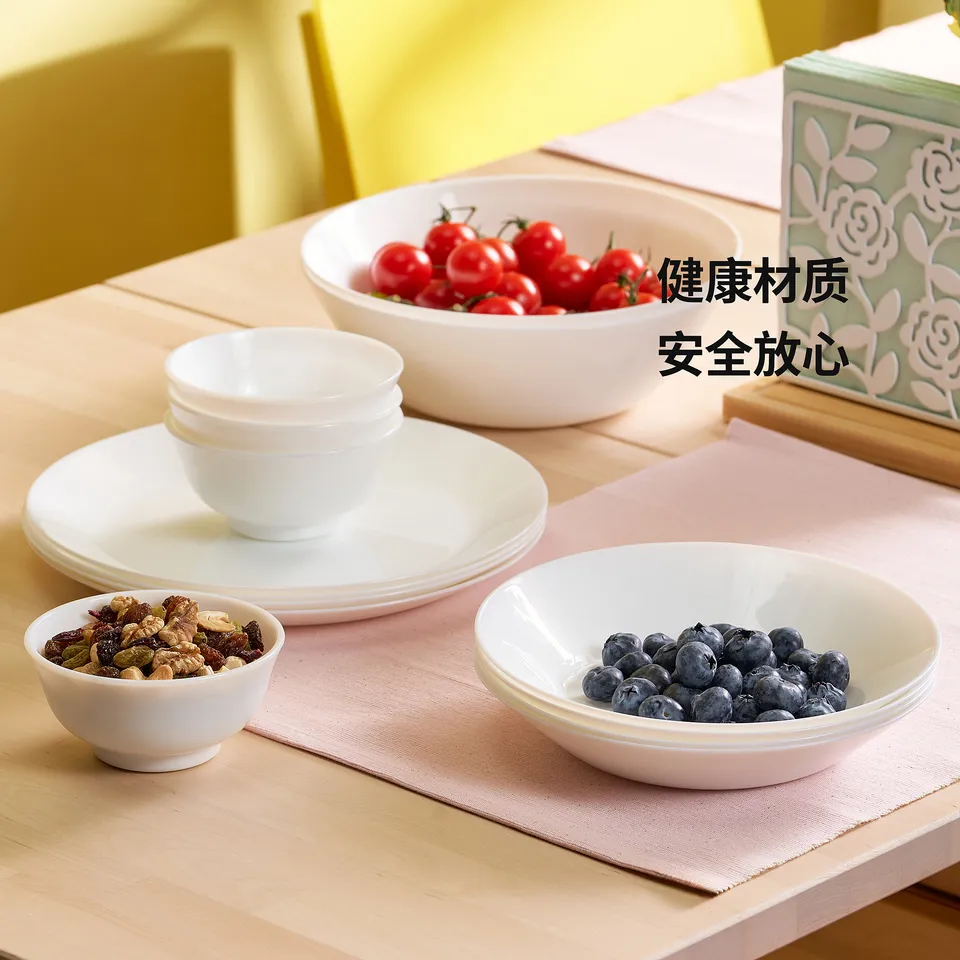 part: OFTAST rice bowl