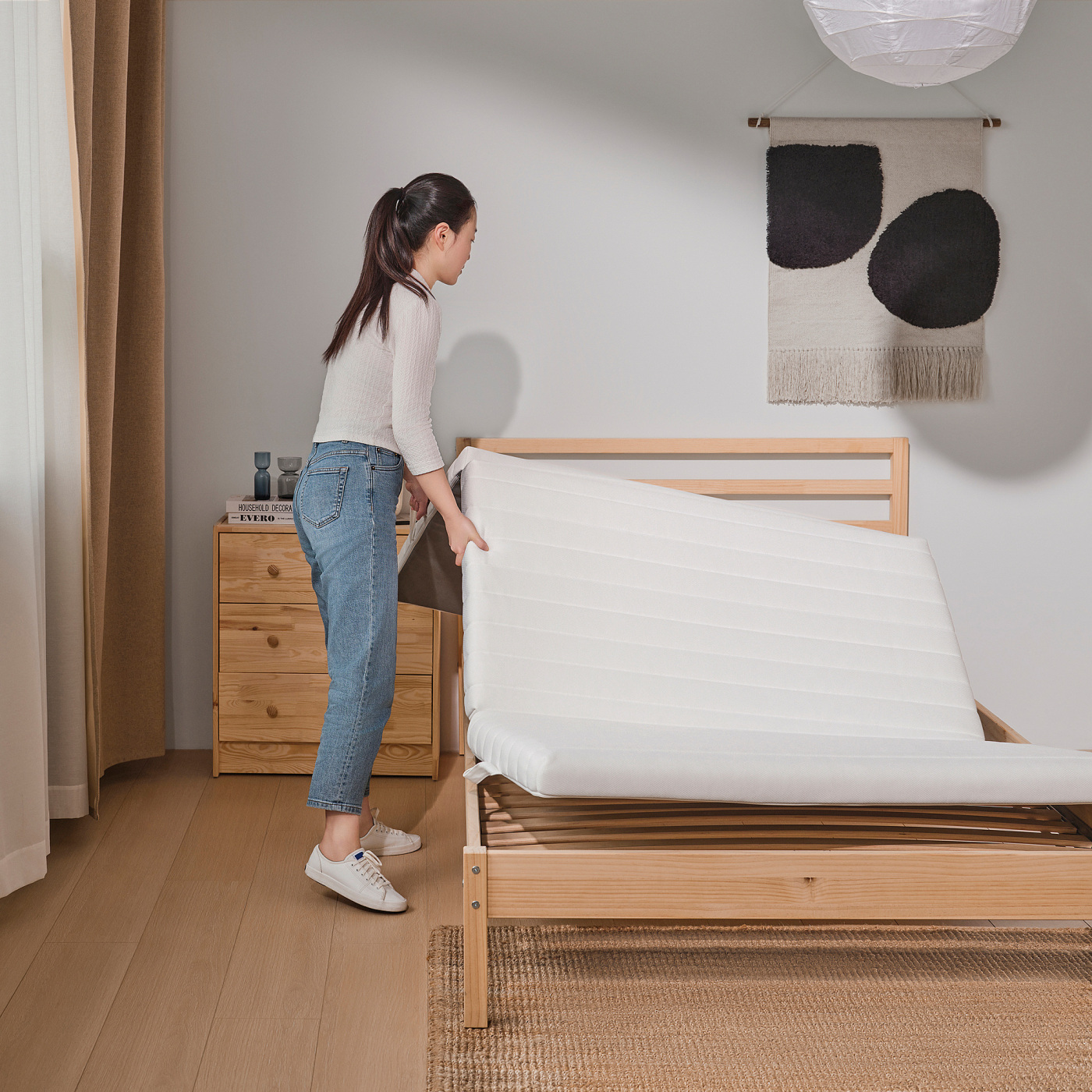 part: ÅNNFJÄLLET coir mattress