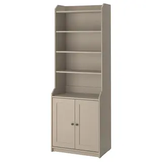 HAUGA high cabinet with 2 doors, beige, 70x199 cm