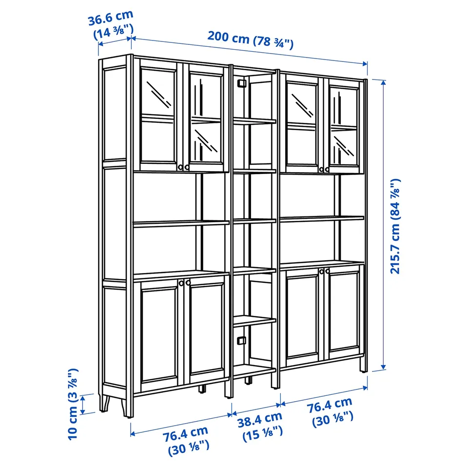 GULDDRAGARE Storage combination, beige clear glass/with doors with shelves, 200x37x216 cm