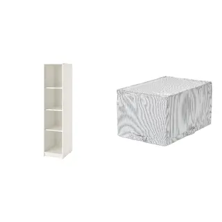 KLEPPSTAD/STUK set: open wardrobe + storage case
