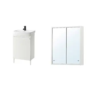 NYSJÖN set: wash-stnd w door/wash-basin/tap + mirror cabinet