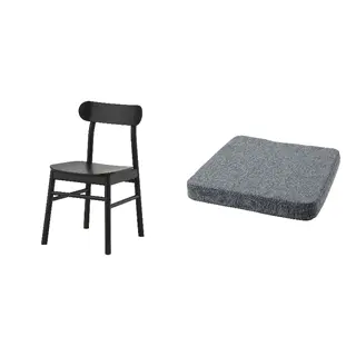 RÖNNINGE/ÅKERVINDEFLY set: chair + chair cushion