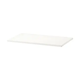 BOAXEL shoe shelf, white, 60x40 cm