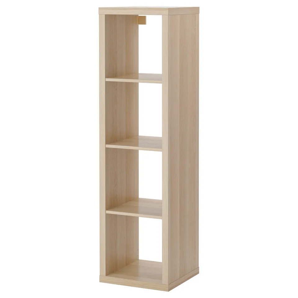 part: KALLAX shelving unit