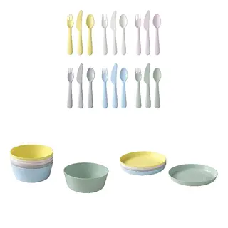 KALAS set: 18-piece cutlery set + bowl + plate