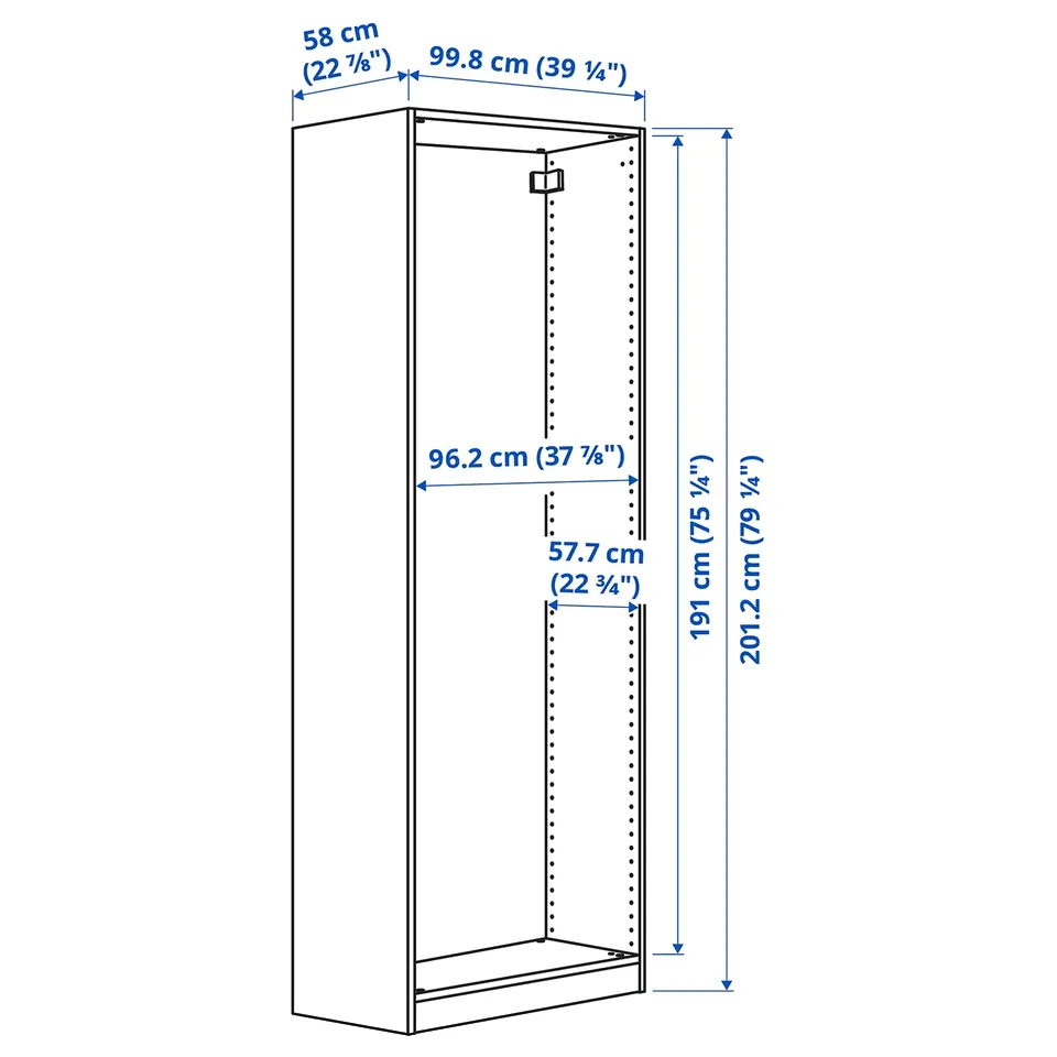 part: PAX wardrobe frame